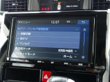 地上デジタルチューナー付きなのでテレビも視聴可能ですよ♪