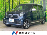 純正ナビ バックカメラ 衝突軽減装置 レーダークルーズ ETC ドラレコ