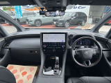 この度は数ある中古車の中から当店の車両をご覧下さり、誠に有難うございます。