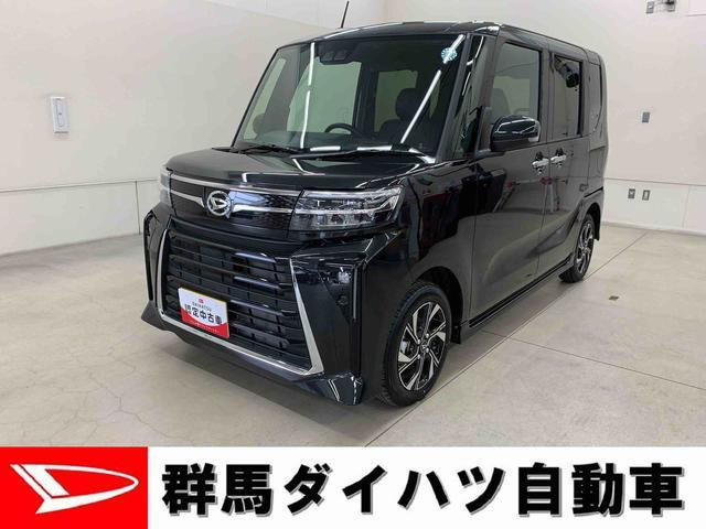 ダイハツ タントカスタム 