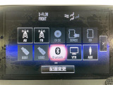 ◆北海道、東北、関東、中部、関西、中国、四国、九州、沖縄、全国各地どこからでも対応可能です!!お気軽にガリバーにお気軽にご相談ください!!