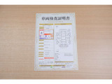 【車両検査証明書】店頭にてクルマの状態が一目で分かる検査証明書を公開中。トヨタ認定検査員が厳しく査定し、状態を点数と図解で表示しています。修復歴はもちろん、傷やヘコミの箇所や程度がご確認いただけます。