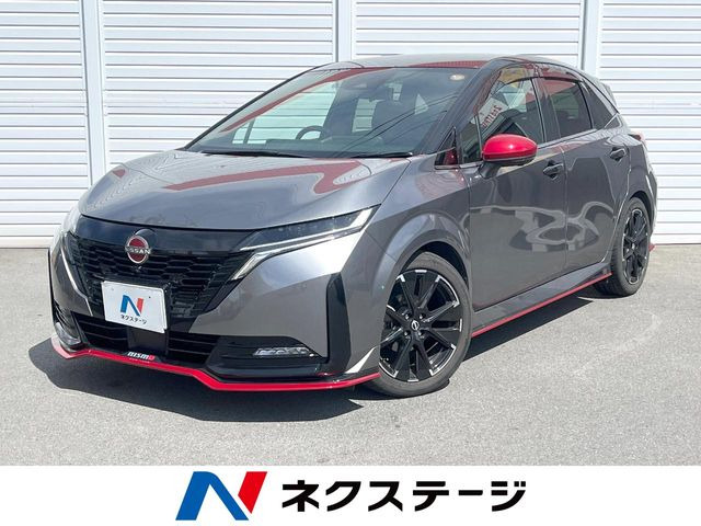 日産 ノートオーラ 