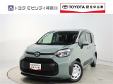 ご安心下さい!当社のプライスには納車整備代(車検整備または法令点検)が含まれての価格です。