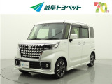 岐阜トヨペットの在庫車両をご覧いただき、誠にありがとうございます。ご希望の1台をお探しください。岐阜トヨペット全店舗で購入可能です。きっとお探しの1台が見つかると思います。