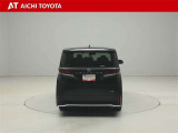 ハイブリッド車を買うならトヨタの『TOYOTA認定中古車』!保証は、初度登録年月より起算して10年間、累計走行距離20万キロ迄。更に、ロングラン保証が1年付で安心安全です♪