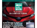大切なご愛車に、、、グラスシーラントボディーコーティングをしていただくお客様が増えております。綺麗な車でお手入れも楽になります!気持ちの良いカーライフを♪