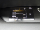 ◆【お問い合わせください】写真の内容に関してやおクルマ購入までの流れなどご不明点、ご質問等がございましたらお気軽にガリバー店舗までお問い合わせください。