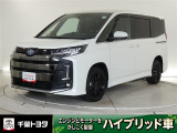 厳選されたトヨタ認定中古車のノアハイブリッド。家族や友人とのお出かけに最適。荷物もたっぷり積み込めるミニバンです。
