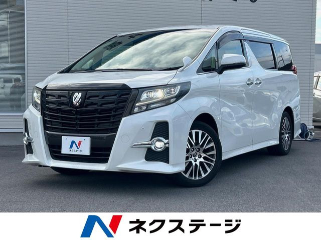 アルファード 2.5 S Cパッケージ