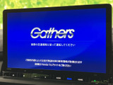 高機能なナビ・オーディオシステムが搭載。快適なドライブをサポートするだけでなく、車内でのエンターテイメントも楽しめます。