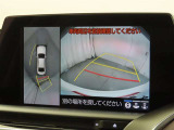 パノラミックビューモニターを装備しております。