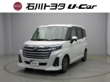 石川トヨタをご覧いただき有難うございます。RVから軽自動車まで様々な車を取り揃えています。