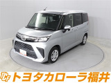 トヨタならではの「3つの安心」をセットにした『トヨタ認定中古車』です。