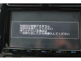 弊社オートローンは頭金・ボーナス払い不要。最長84回まで可能となっております。審査だけでも構いませんのでお気軽にご相談下さい。