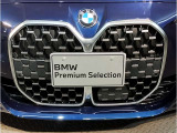 BMWのエンジンは世界的にも認められている高性能エンジンです。レスポンスがよく高回転型の心地よい吹きあがりなど駆け抜ける歓びのキーになる部分でございます。