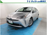 【ご案内】当社では販売後のアフターフォロー等の観点から近隣都県への販売に限らせて頂いております。業販及び転売目的の方への販売もお断りしております。