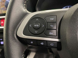 【ステアリングスイッチ】ハンドルから手を離すことなく操作することが可能です。