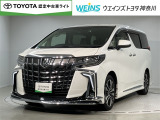 ウエインズトヨタ神奈川(株)U-BASEプレミアム平塚神奈川県平塚市大神8-1-1THE OUTLETS SHONAN HIRATSUKA 1307 ※ウエストコート北側 0463-55-5811へお電話ください!!
