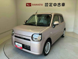 熊本ダイハツの中古車をご覧いただきありがとうございます。可愛いカタチ、おしゃれなカラー、安全なクルマを多数在庫しています。現車・在庫確認やお見積り商談等はお近くの店舗へお問合せ下さい。