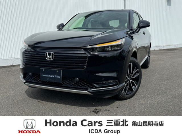 ホンダ ヴェゼル 