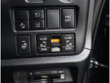 電動のスライドドアで楽々スムース!運転席からも開閉の操作もできます♪キーのスイッチひとつで自動開閉できる便利な機能もついてます♪