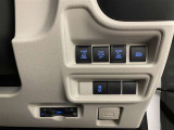 両側パワースライドドア付きだから、狭い駐車スペースなどでの乗り降りもラクラク♪小さなお子さまのいるご家庭には嬉しい装備。