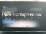 Cクラス C200 アバンギャルド AMGライン 本革シート 修復歴無し