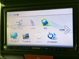 多様なソースに対応し、お好みの音楽を車内で楽しめます。USBやSDカードで、自分だけのサウンド空間を構築しましょう。