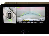 全方位モニターの後方画像です。