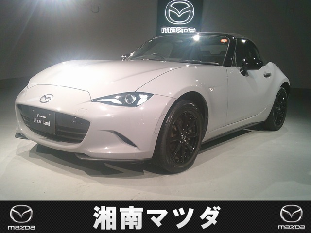 ロードスター 1.5 S スペシャルパッケージ