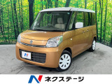 電動スライドドア SDナビ バックカメラ 衝突被害軽減システム 禁煙車