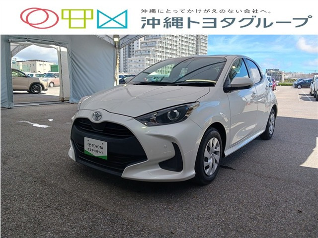 トヨタ ヤリス 