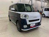 お探しのお車がございましたら遠慮なく店舗スタッフにご相談下さい。