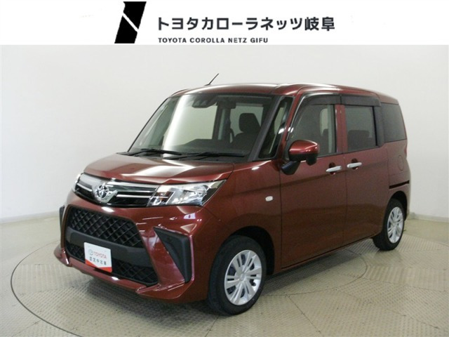 トヨタ ルーミー 