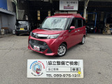 車検整備費用込み支払総額72万円!当店のお車は全て税込み総額表示となっております(普通車に限り月割りで自動車税をいただきます)別途費用をいただく事は御座いません!!