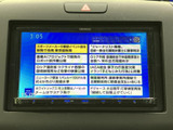 停車中に、ニュースや番組を楽しめます。待ち時間や休憩時間に、エンターテイメントを満喫できます。快適な時間を過ごせますね。