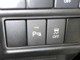 コーナーセンサーを車の前後に装備。障害物までの距離に応じて警告音を変えてお知らせ。縦列駐車時や駐車場・車庫などでの取り回しをサポートします。詳細は販売店スタッフまでおたずねください。
