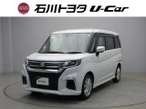 石川トヨタをご覧いただき有難うございます。RVから軽自動車まで様々な車を取り揃えています。