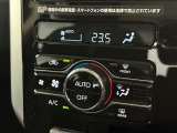 オートエアコンで快適な室内です。