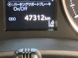 走行距離をご確認ください。