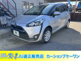 全国納車費用半額! 北海道のお客様は全道主要都市まで納車費用無料! 東北2万円〜、関東3万円〜、関西3.5万円〜陸送いたします。車庫証明・登録費用、全国一律!(多少の条件はございます。)
