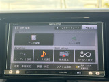 【 ナビゲーション 】ナビゲーションシステム装備なので不慣れな所へのドライブも快適にして頂けます♪//