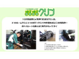 岐阜トヨペットの展示車は、不安が消える、安心が見える、3つの安心を備えたトヨタ認定中古車です1まるごとクリーニング2トヨタ認定検査員による車両検査証明書付3メーカー年式問わず1年間無料保証付