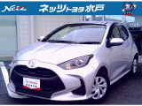 ご覧いただきありがとうございます♪ネッツトヨタ水戸です。車のプロがお客様のカーライフのサポートをいたします。