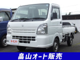 オートマのキャリイトラック4WD入庫しました!