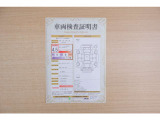 【車輌検査証明書】店頭にてクルマの状態が一目で分かる検査証明書を公開中。トヨタ認定検査員が厳しく査定し、状態を点数と図解で表示しています。修復歴はもちろん、傷やヘコミの箇所や程度がご確認いただけます。