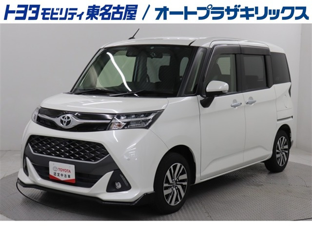 トヨタ タンク 