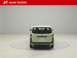 ハイブリッド車を買うならトヨタの『TOYOTA認定中古車』!保証は、初度登録年月より起算して10年間、累計走行距離20万キロ迄。更に、ロングラン保証が1年付で安心安全です♪
