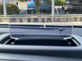 【 ヘッドアップディスプレイ 】運転中の視線移動を減らし、前方注視を維持することで安全性を高めることができます!